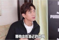 杨迪爆料粉丝视频,揭秘幕后故事