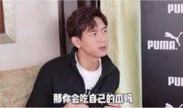 杨迪爆料粉丝视频,揭秘幕后故事