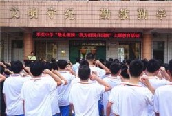 萃英中学爆料新闻最新,揭秘校园风云背后的真相