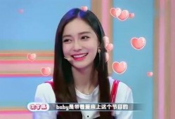 导演爆料杨颖视频大全下载,揭秘明星幕后生活片段