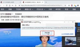 知名大神爆料视频下载软件,高效视频下载神器，一网打尽热门资源！