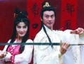 香帅传奇在线观看,揭秘古代侠客传奇人生