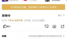 变相爆料视频大全,揭秘娱乐圈幕后真相
