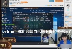 直播se3最新爆料视频,揭秘神秘新功能与升级亮点