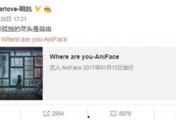 大勇最新爆料微博号,揭秘娱乐圈最新热点！”