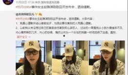 荣大夫爆料最新新闻,最新热点事件内幕揭秘