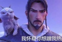 渔女角色故事视频爆料,揭秘神秘角色背后的感人故事