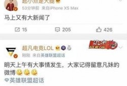 小甜水最新爆料新闻,揭秘娱乐圈最新热点事件内幕