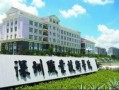 荆门职业学院爆料新闻最新消息,重大事件引发广泛关注