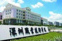 荆门职业学院爆料新闻最新消息,重大事件引发广泛关注