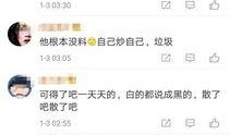 爆料视频调包软件,爆料视频揭示神秘操作过程