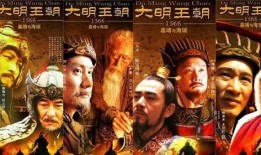 大明吃瓜王完整版免费观看,免费畅享宫廷风云，揭秘历史幕后真相