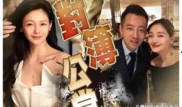 前女友爆料汪小菲视频,前女友爆料惊人内幕