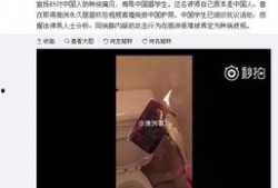 日本爆料的视频大全集,视频大全集深度解析