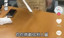 感兴趣的爆料视频怎么拍,幕后真相大起底