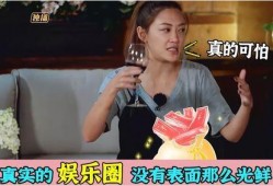 娱乐圈内幕爆料牛人,牛人背后的励志故事