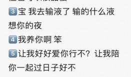 王子朋友爆料视频大全下载,揭秘明星幕后故事