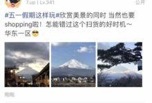 爆料51视频在线观看,独家爆料带你在线观看精彩瞬间