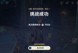 王者归来内鬼爆料最新视频,揭秘游戏幕后真相