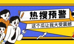 娱乐吃瓜公众号推荐,明星们的幕后故事，吃瓜群众必看！