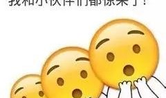 发红包娱乐吃瓜酱,娱乐吃瓜酱带你领略网络社交新风尚