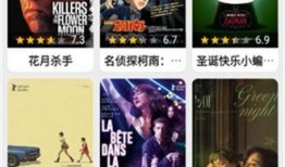 免费视频观看在线1,解锁海量在线资源