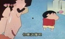 小新爆料视频在线观看,揭秘幕后真相，精彩瞬间在线观看