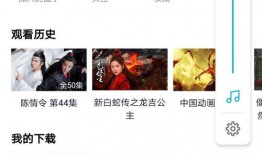 变相爆料视频大全,揭秘娱乐圈幕后真相