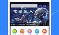 手机在线视频在线观看,手机在线视频观看新体验