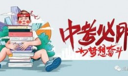宿迁热点爆料最新消息,揭秘城市热点事件背后的真相