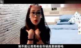 鹤轩妈妈爆料了吗视频在线观看,揭秘幕后真相