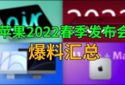 杭州春天爆料视频,短视频带你领略花海春意盎然