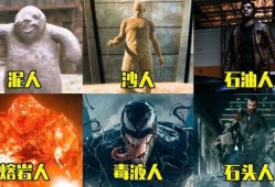 盲兽在线观看,探寻黑暗中的光明之旅