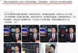 弘阳天悦最新爆料事件新闻,揭秘事件背后真相