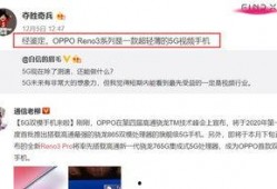 古奇爆料视频在哪看,揭秘热门视频观看途径