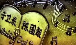 广州爆料新闻头条今天,详情揭晓！