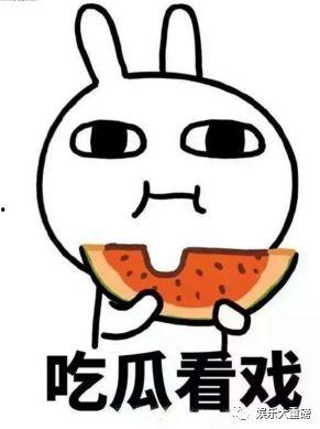 娱乐吃瓜君说超话,超话背后的热点事件与明星动态